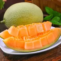 新鲜哈密瓜