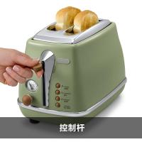 德龙(Delonghi)复古面包机 多士炉 不锈钢内胆烤吐司机 家用多功能面包机 CTO2003.VGR 橄榄绿