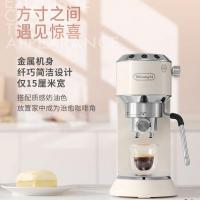 德龙(Delonghi)咖啡机 半自动咖啡机 意式浓缩 家用 泵压式 EC885.CR 奶油色