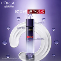 欧莱雅复颜玻尿酸水光充盈导入晶露130ml/瓶