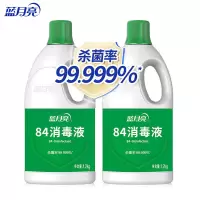 蓝月亮 84消毒液1.2kg*家用除菌液消毒液
