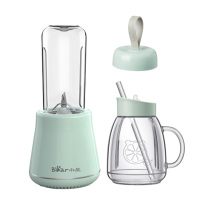 小熊便携式榨汁机家用迷你炸果汁机电动多功能榨汁杯LLJ-D04A1