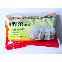 精萱亿品猪肉山韭菜速冻水饺400克/袋