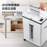 科密碎纸机Z-600(单位:台)
