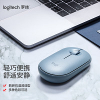 罗技(Logitech) 罗技Pebble 鹅卵石轻薄型鼠标 雾霭蓝