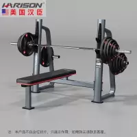 汉臣奥林匹克平推举重床 DISCOVER G3004