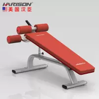 汉臣可调式腹肌椅 DISCOVER G3107