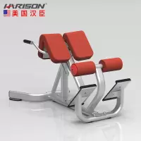 汉臣水平练习椅 DISCOVER G3112