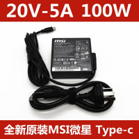 微星(msi) A21-100P1A 电源适配器功率100W 1个