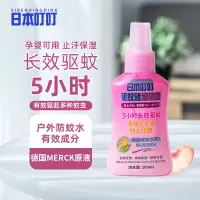 日本叮叮 驱蚊液100ml喷雾驱蚊水 便携驱蚊花露水驱蚊神器孕婴可用蜜桃香