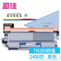 盈佳 TN283 粉盒 商专版 黑色 1400页(适用于兄弟Brother HL-3160CDW HL-3190CDW)