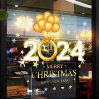 圣诞节装饰品商场门贴纸静电贴纸圣诞树场景布置橱窗高档玻璃贴 --中号UV圣诞114