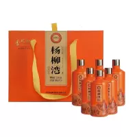 杨柳湾酒·香妃的香 53度酱香型白酒 500ml 1瓶 单位:瓶 6瓶起送