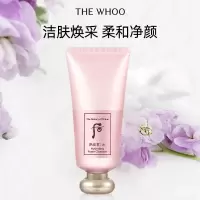 Whoo拱辰享水沄洁面膏180ml清透洗面奶洁面