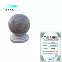 诺聚嘉鑫 防撞墩 50*50*55cm 个
