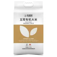裕道府 五常有机大米(双层袋真空装)5kg袋装 大米东北大米核心产区新米 五常有机大米双层袋