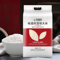 裕道府 湿地大米(双层袋真空装)5kg袋装 大米东北大米10斤 粒粒饱满 安全放心