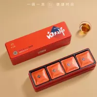 白大师刚柔并济2016年陈皮白茶饼干茶