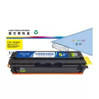 盈佳CTL-1150HY 硒鼓 商专版 带芯片 黄色 1500页(A4,5%)(适用于PANTUM CP1150DN)