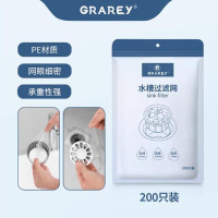 GRAREY水槽过滤网 200只/包