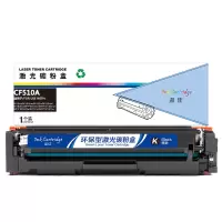 盈佳CF510A 激光碳粉盒/硒鼓 商专版 带芯片黑色(适用于惠普HP LaserJetProM154a M154nw)