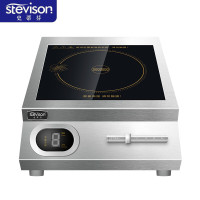 史蒂芬(stevison)6KW/220V平面台式电灶磁控款 300*300电磁面板 SDF-CK6000W(220V)