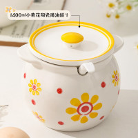 晋宝源陶瓷猪油罐带盖耐高温家用厨房油泼辣子调味罐大容量 小黄花猪油罐-1400ml