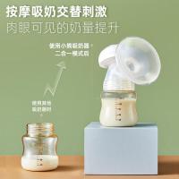 小熊(Bear)电动吸奶器双边双泵变频按摩吸乳器可充电母乳集奶无痛挤奶器 XNQ-C10H5 吸力可单独调节