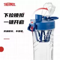 膳魔师(THERMOS)摇摇杯大容量水杯学生奶昔杯健身Tritan塑料杯子带刻度TP-4086 蔚蓝色 710ml