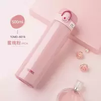 膳魔师THERMOS膳魔师保温杯316L不锈钢单手开合硅胶耐磨杯底垫TCMD-501S 500mL 粉色(pch)