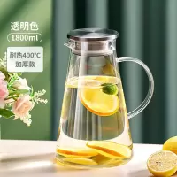 冷水壶玻璃耐高温凉水杯果茶壶大容量冰水壶凉茶壶套装家用凉水壶 1.8L透明[耐热400℃-加厚款] 单位:个