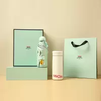 豹牌(BAOPAI)BP-T90 豹牌听雨套装(猫人联名款) 温显魔摇杯+五折八骨晴雨伞 绿色