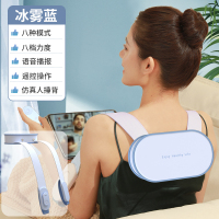 和正颈椎按摩器颈肩披肩敲捶打腰背全身斜方肌肩膀背部腰部大力捶打式多功能按摩仪礼物 和正捶捶爽颈肩按摩器HZ-C1冰雾蓝