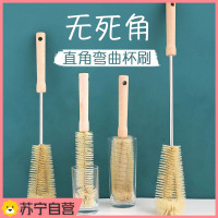 杯刷奶瓶刷洗杯子神器豆浆破壁机专用无死角家用厨房长柄清洁