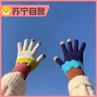 毛线手套女士户外冬天保暖加绒加厚防寒骑行秋冬针织触屏手套