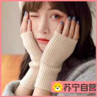 半指手套女春秋季2025新款可触屏骑行毛线针织保暖护手腕露指