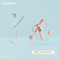 eilei- 运动套装05(跳绳+拉力绳+阻力带)