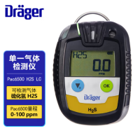 德尔格(Draeger)H2S气体检测仪 便携式 单一气体检测Pac 6500+正规第三方检测费