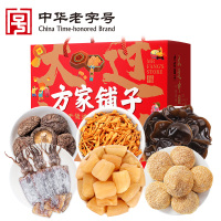 方家铺子海产菌菇礼盒贤礼 952g/礼盒装