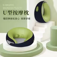 豹牌U型按摩枕 BP-U2 慢回弹 仿真揉捏 大容量电池
