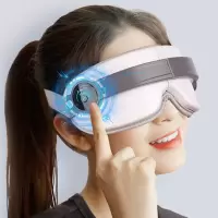 豹牌 眼部按摩仪 BP-E3多频振动按压穴位,放松眼部肌肉