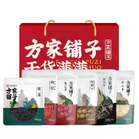 方家铺子干货满满干果干货节日礼盒 1710g/礼盒装