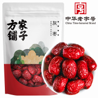方家铺子四星楼兰灰枣 250g/袋装