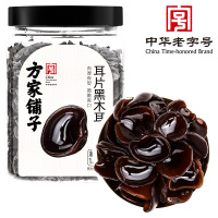 方家铺子耳片黑木耳 180g/瓶装