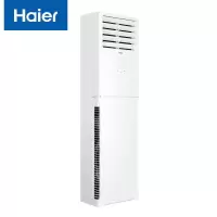 海尔(Haier) 3匹 二级能效 变频冷暖 立柜式空调 KFR-72LW/03XDB82U1