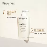 卡诗赋活丰盈洗发水500mL