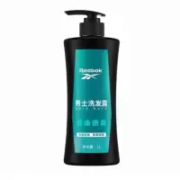 锐步(C) 男士洗发露 -控油透爽1000ml