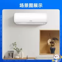 科龙(KELON) 空调大3匹挂机 新一级节能 速冷暖自清洁 客厅壁挂式 商居两用KFR-72GW/GK3D-X1