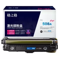 格之格(G&G) CF360A黑色硒鼓NT-CH360FBKplus+适用惠普M553N M553DN M553X