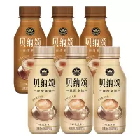 康师傅 贝纳颂 摩卡+拿铁风味咖啡 300ml*6瓶(2口味混合装) 下午茶即饮咖啡饮料饮品